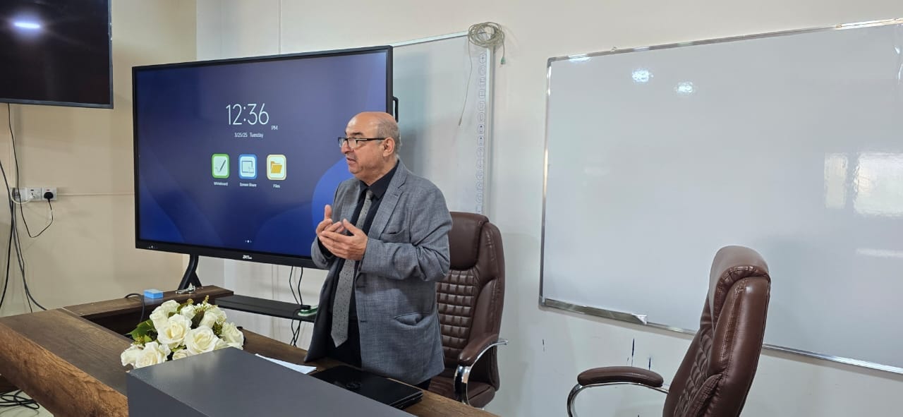 كلية التقنية كركوك